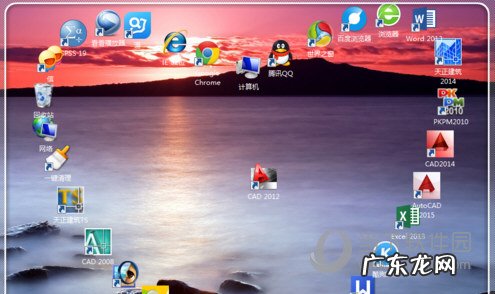 autocad2020安装未完成,某些产品无法安装 AutoCAD2019显示某些产品无法安装怎么解决