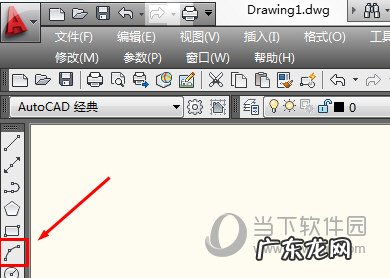 autocad怎么画半圆弧 AutoCAD2018如何画半圆