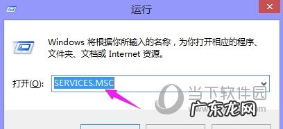 cad许可管理器不起作用或未正确安装2019 AutoCAD2018许可管理器不起作用或未正确安装怎么解决