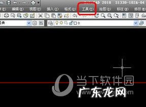 cad2014意外关闭怎么解决 AutoCAD2018意外关闭如何恢复