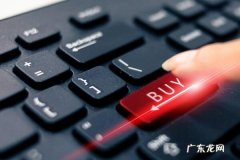 支付宝商家二维码收款怎么弄？如何申请？