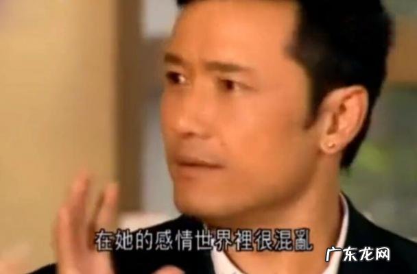 汤镇业与翁美玲的关系 汤镇业与翁美玲