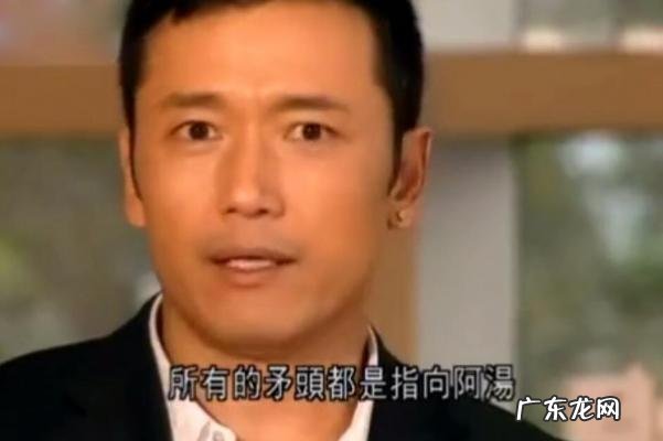 汤镇业与翁美玲的关系 汤镇业与翁美玲