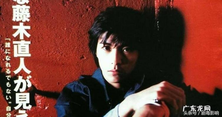 苏志燮身高体重 苏志燮身高