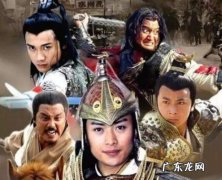 隋唐英雄演员表全部 隋唐英雄演员