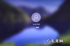 win10登录密码忘了怎么办,没有密码提示 Win10登录密码忘了怎么办