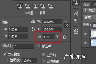 photoshop主要用于什么处理 Photoshop中你所不知道的冷知识
