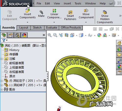 solidworks2018怎么设置中文 SolidWorks2018怎么改中文