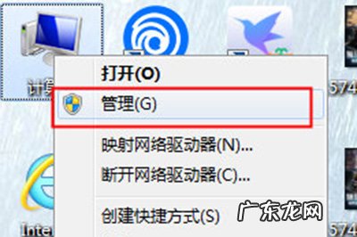 如何清除电脑弹窗 怎么彻底清除电脑弹窗