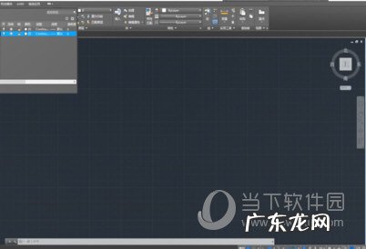cad2018图层怎么用 AutoCAD2018图层怎么设置