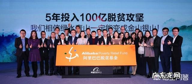 脱贫致富什么意思? 怎么能脱贫致富?