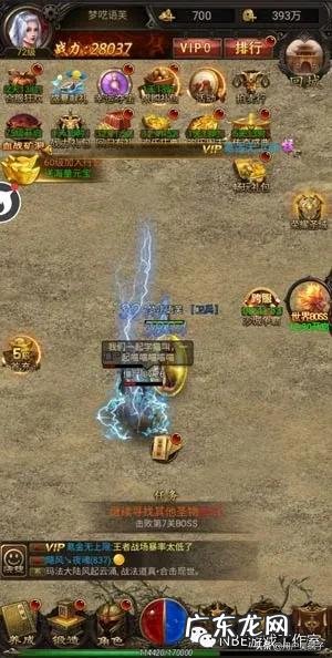 能赚人民币的手游？ 有什么比较好玩的手游可以赚人民币？