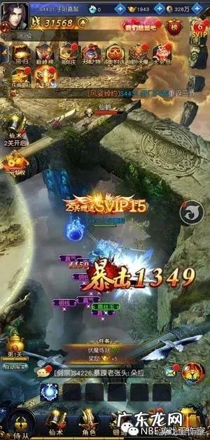 能赚人民币的手游? 有什么比较好玩的手游可以赚人民币?