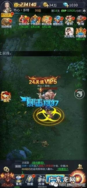 能赚人民币的手游? 有什么比较好玩的手游可以赚人民币?