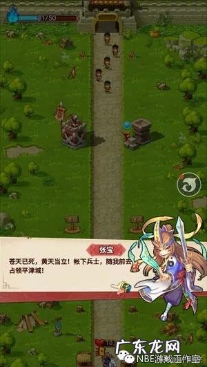 能赚人民币的手游？ 有什么比较好玩的手游可以赚人民币？