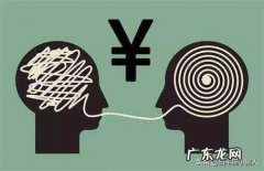 怎样能赚到钱？ 直播带货，真正有多少个人赚到钱？