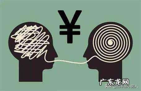 怎样能赚到钱？ 直播带货，真正有多少个人赚到钱？