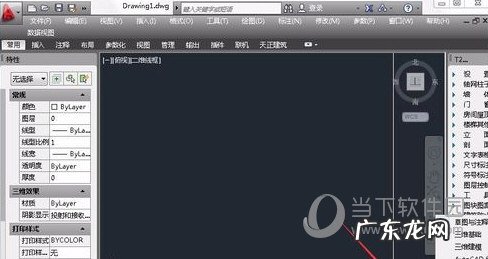 cad2018快捷命令设置 AutoCAD2018快捷键自定义怎么设置
