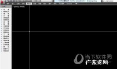 autocad画墙体的所有步骤 AutoCAD2018怎么画墙体