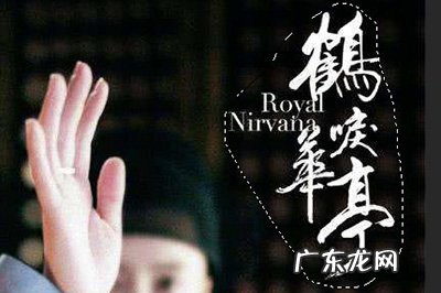 怎样用ps去除图片文字 PS去除复杂图片文字教程