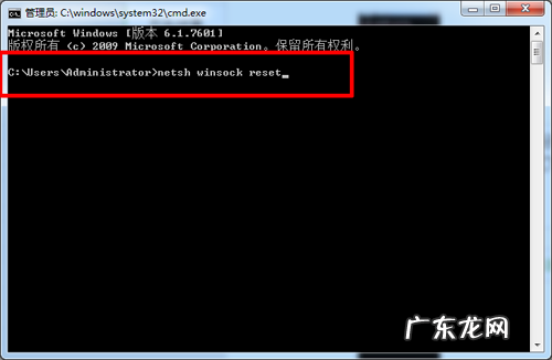为什么腾讯手游加速器登录不了 腾讯网游加速器无法登录怎么办