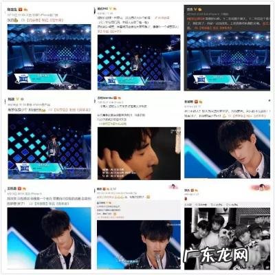 至上励合张远个人资料及简介 至上励合个人资料