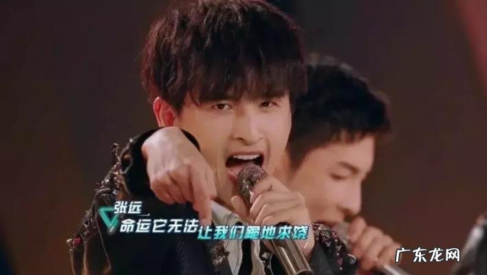 至上励合张远个人资料及简介 至上励合个人资料