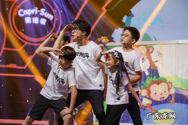 中国新声代第四期贺美琦跳舞 中国新声代第四期