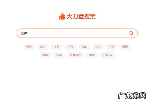 enfi下载器怎么用 ENFI下载器怎么下载网络视频