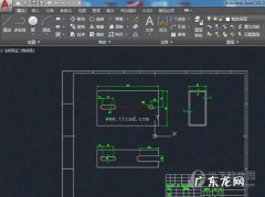 autocad2021怎么把背景变成白色的 AutoCAD2018怎么把背景改为白色