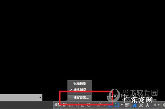 autocad2021怎么把背景变成白色的 AutoCAD2018怎么把背景改为白色