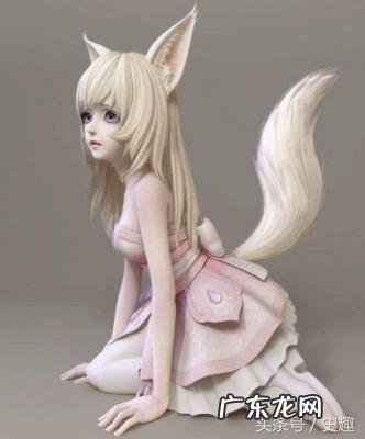 狐狸精女人修炼秘籍 狐狸精女人