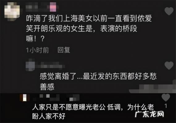 戴娇倩于正怎么回事 于正戴娇倩