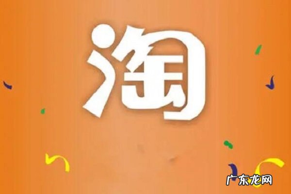 淘宝店铺补单关键词补哪些词？如何找词？