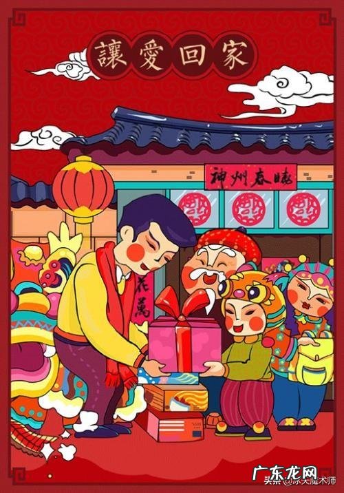 过年期间微信红包有限额吗？ 过年期间想卖些小东西，赚点熊孩子的红包钱，给点建议呗？