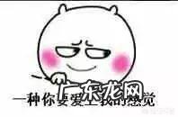 赚微信红包游戏大全? 怎么赚红包?