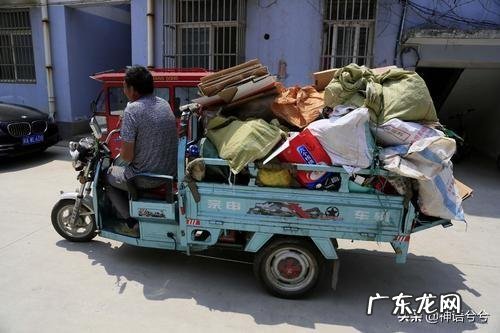 怎么才能赚钱最快? 闲在家很无聊,有什么可以赚钱的途径?