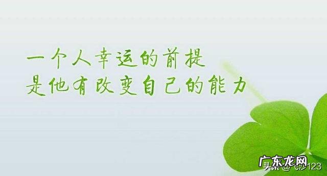 几何汽车app下载? 现在网络上多如牛毛的能挣钱的APP,可信度能几何?