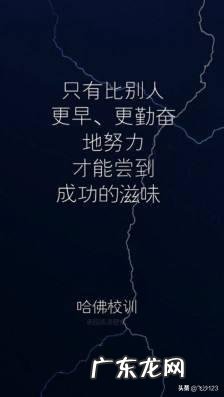 几何汽车app下载? 现在网络上多如牛毛的能挣钱的APP,可信度能几何?