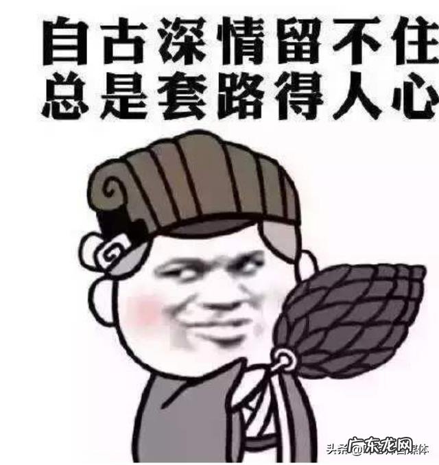 几何汽车app下载? 现在网络上多如牛毛的能挣钱的APP,可信度能几何?