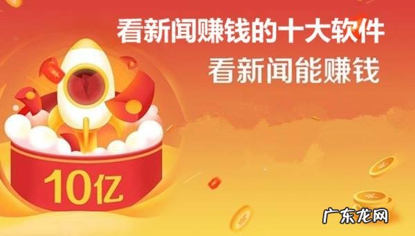 什么最好赚钱? 有什么好的网赚项目?