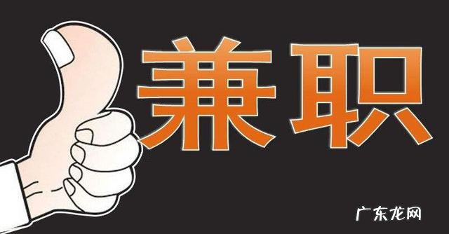 什么最好赚钱? 有什么好的网赚项目?