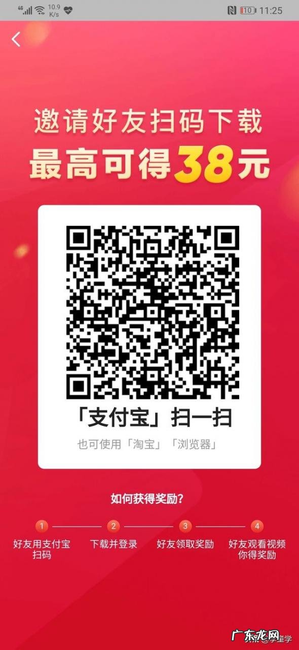 怎样在夜场快速赚到钱？ 大家觉得网赚到底能不能赚到钱？