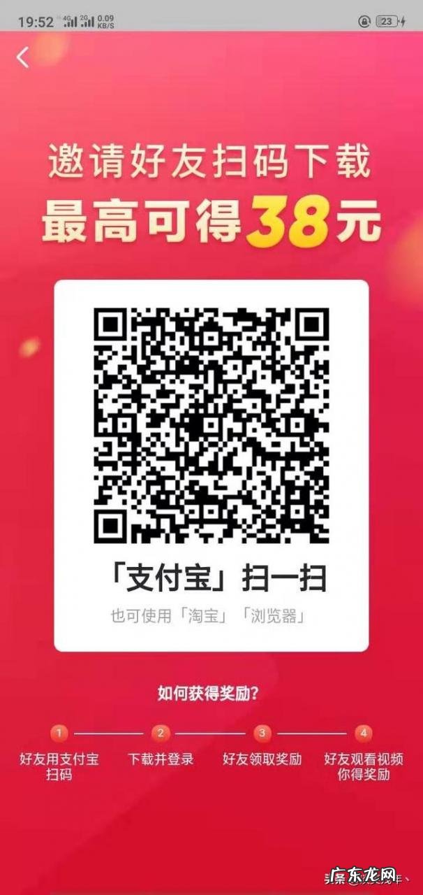 怎样在夜场快速赚到钱？ 大家觉得网赚到底能不能赚到钱？