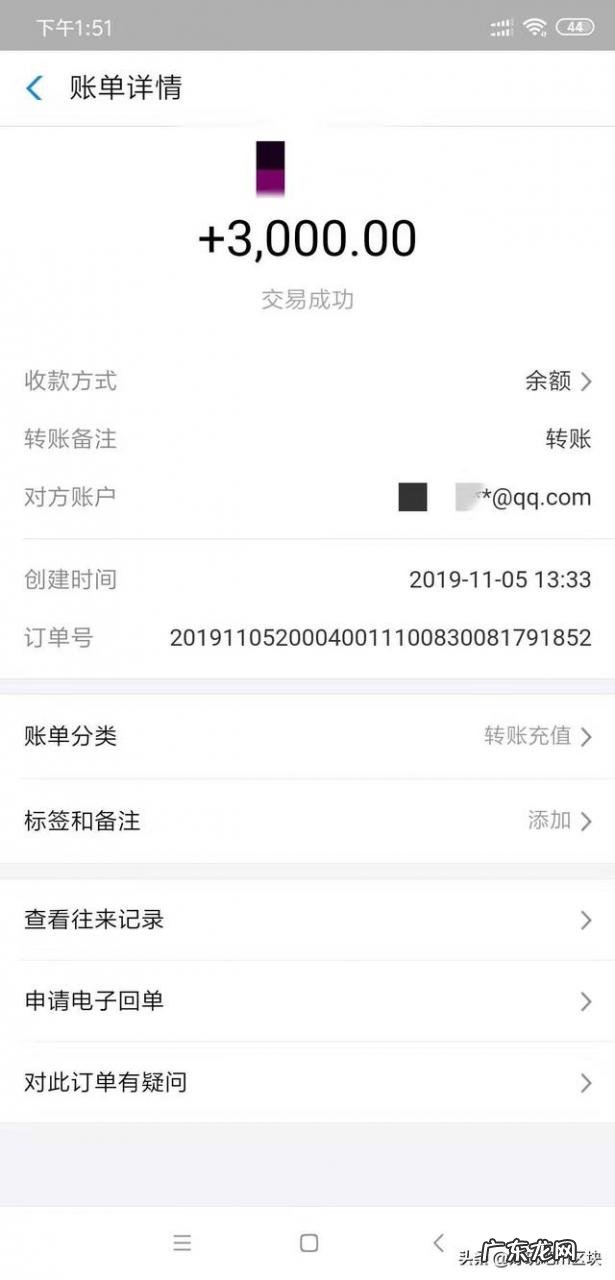 怎样在夜场快速赚到钱？ 大家觉得网赚到底能不能赚到钱？