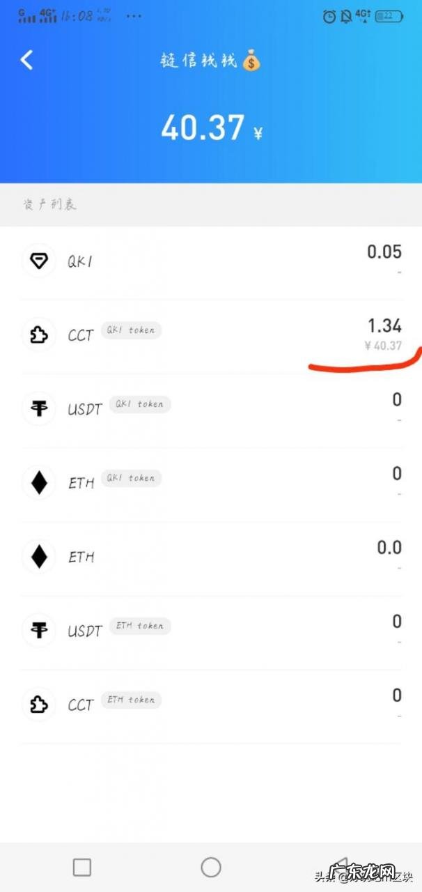 怎样在夜场快速赚到钱？ 大家觉得网赚到底能不能赚到钱？