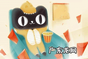 天猫店铺优惠券可以补差价吗?在哪设置?