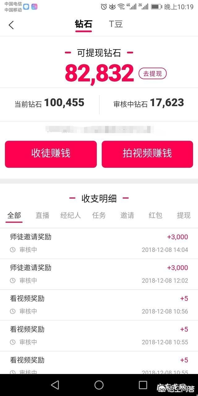 创业小生意做什么好呢？ 创业新手能做什么小本生意？