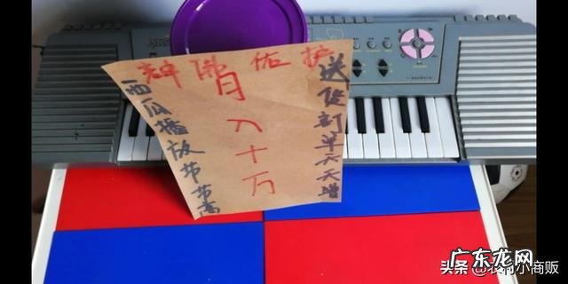 现在做什么小生意好? 第一次创业,可以做哪些小本生意?