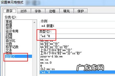 如何快速建立多个excel文件 利用Excel批量创建文件夹